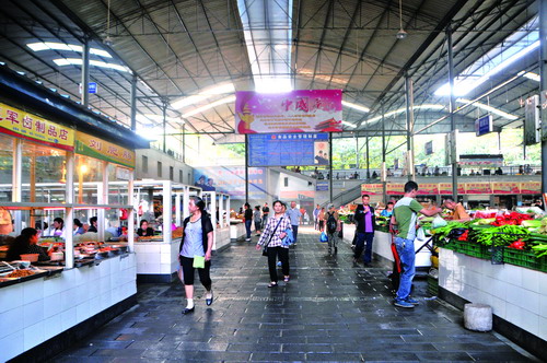 农贸市场改造实施