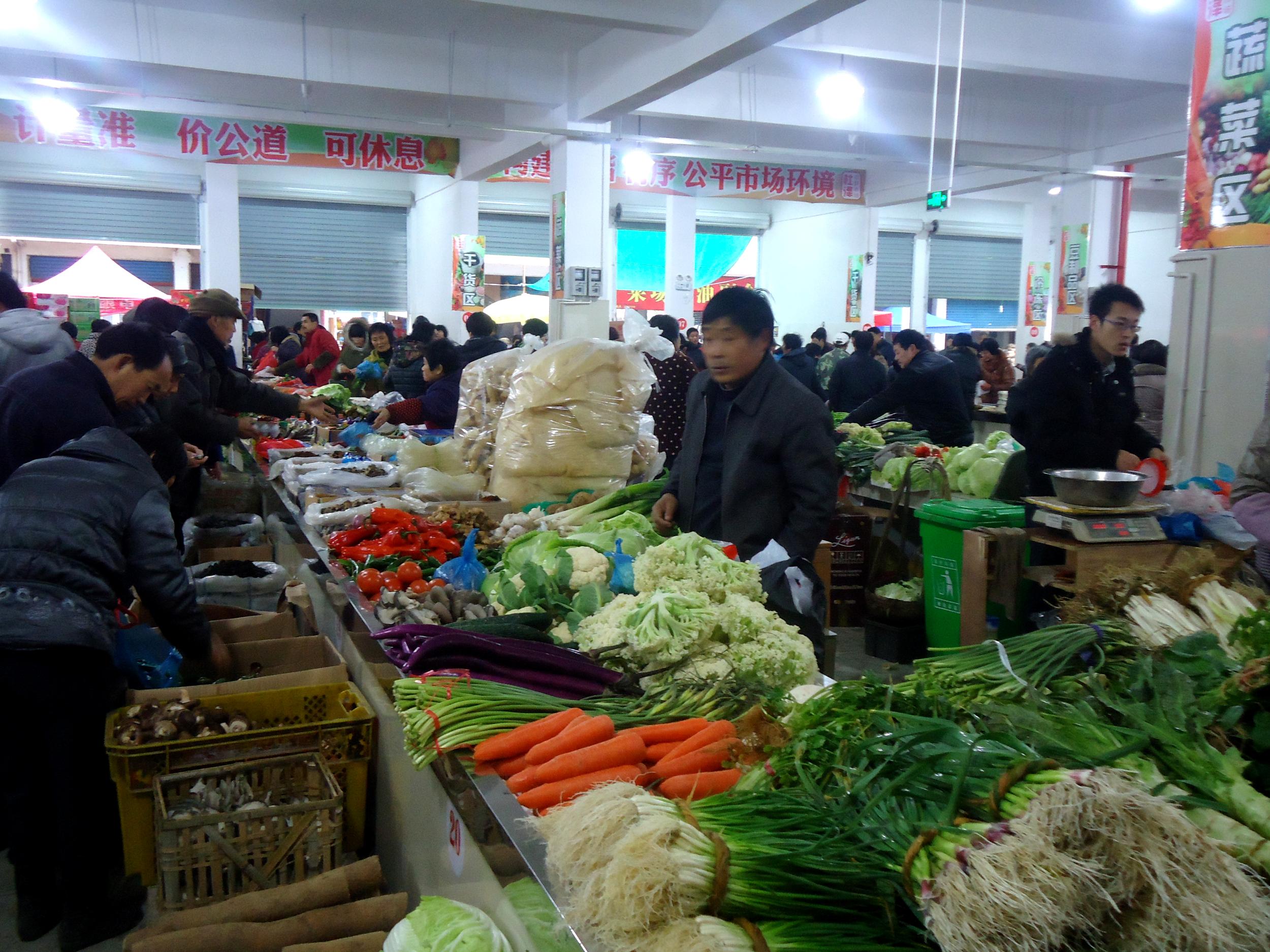 农贸市场改造提升