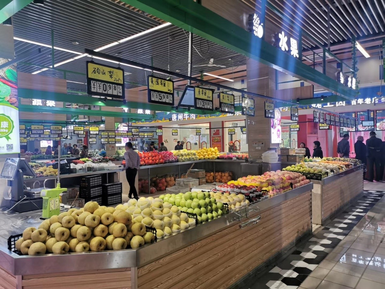 农贸市场改造提升