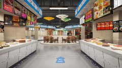 农贸市场设施改造提升标准说明