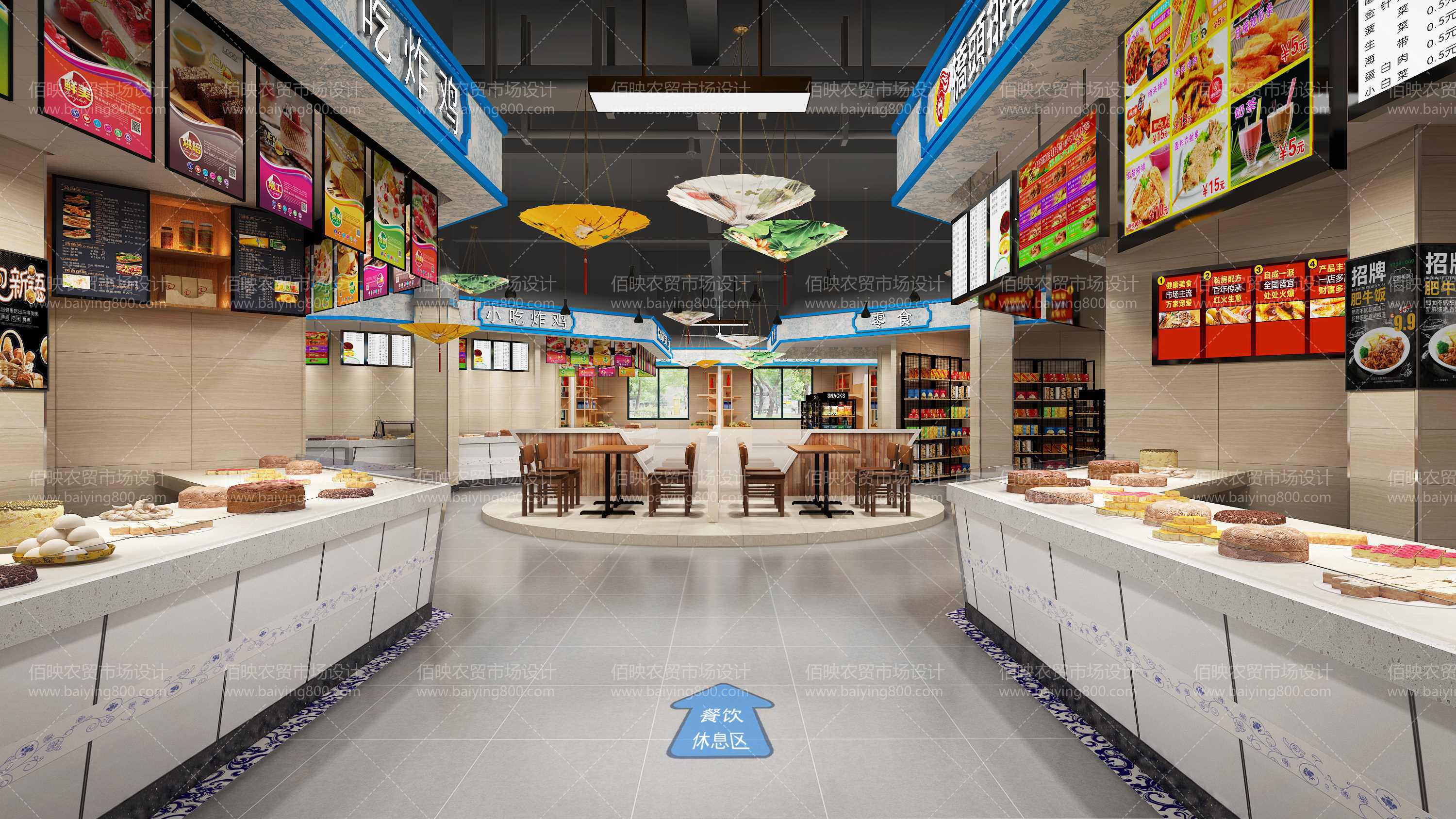 农贸市场改造配套设施规范化标准要求