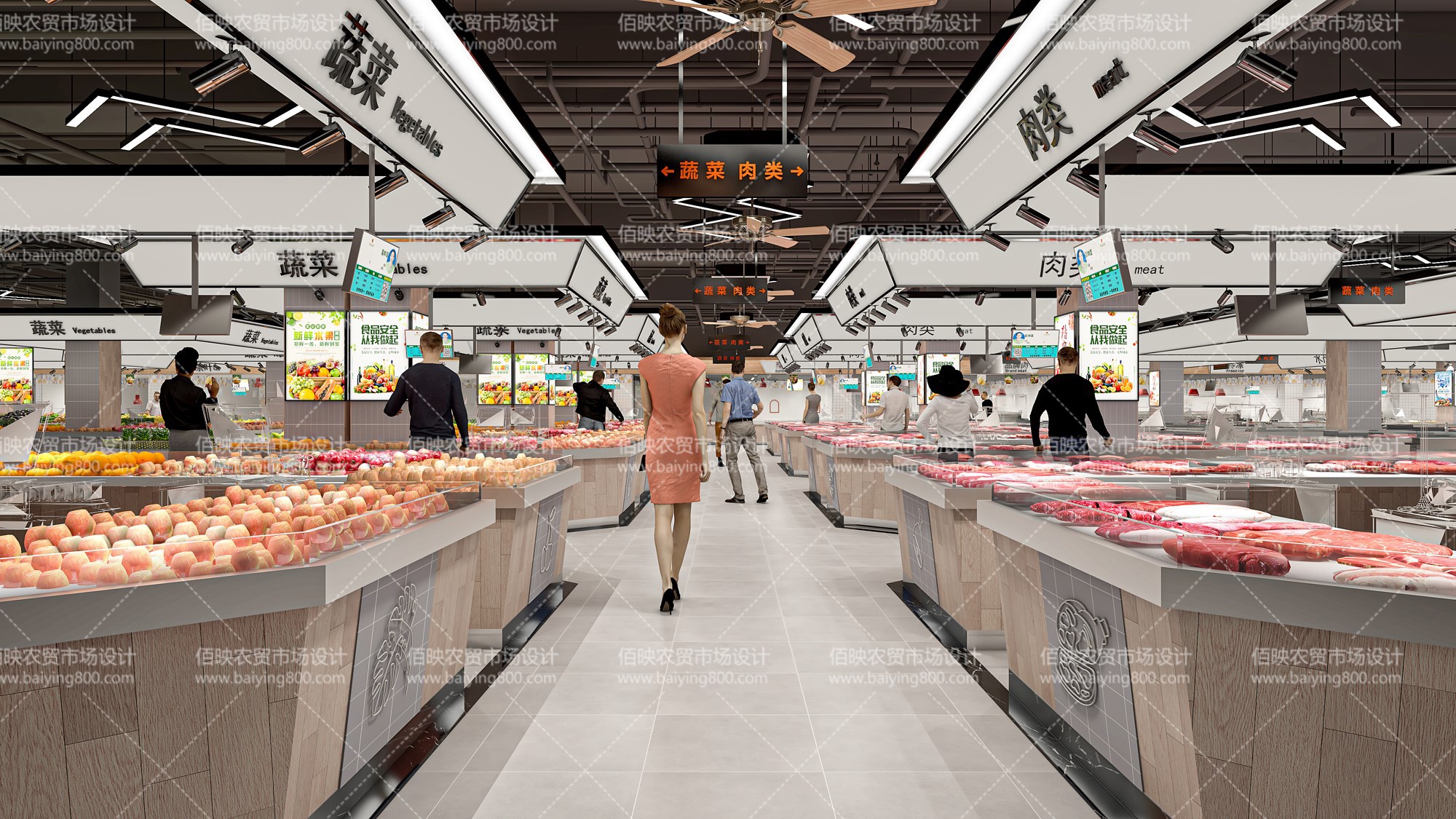 农贸市场提升改造-押单押双的平台
研究院