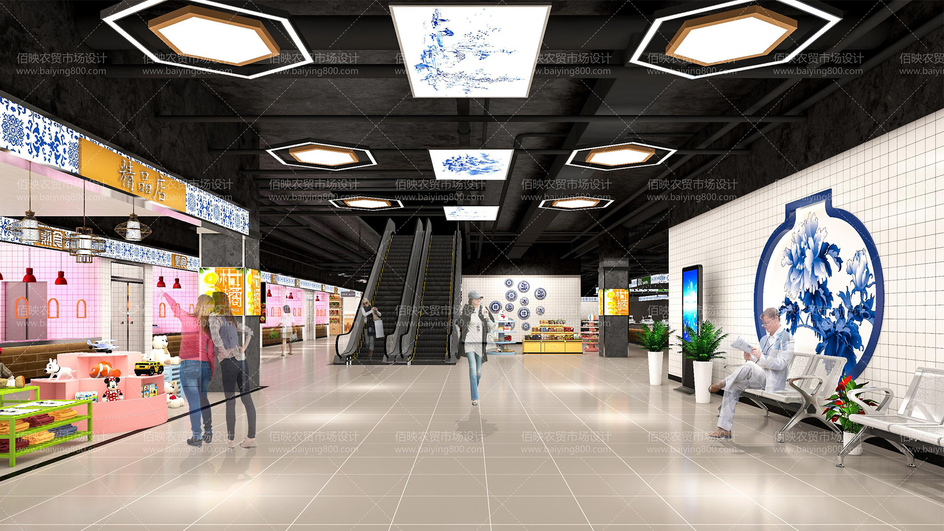 农贸市场设计-押单押双的平台