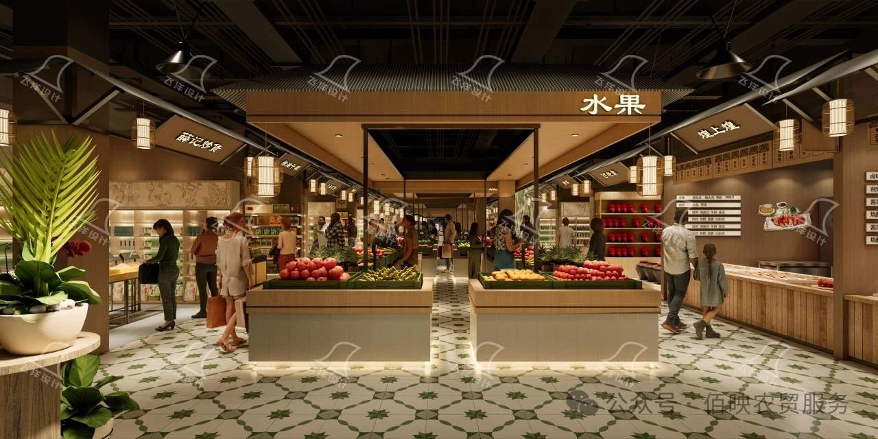 如何通过农贸市场运营管理方案激活社区经济