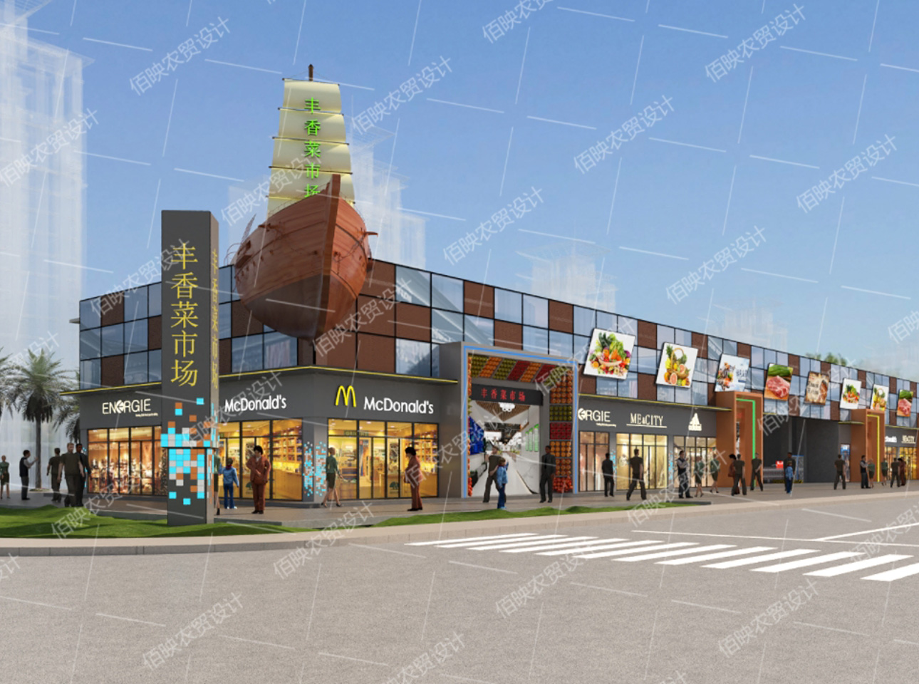 合肥丰香南苑农贸市场