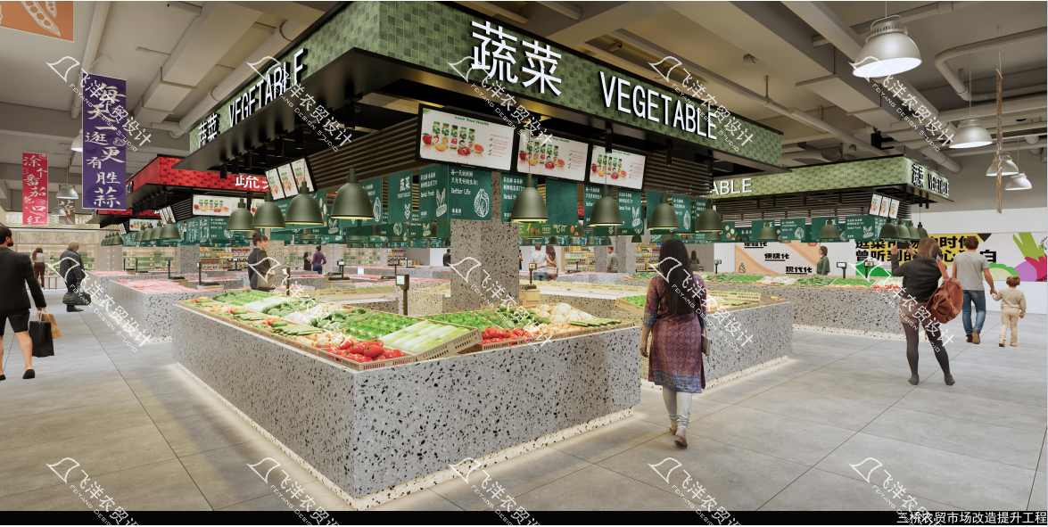 设计案例：温州永嘉三桥菜市