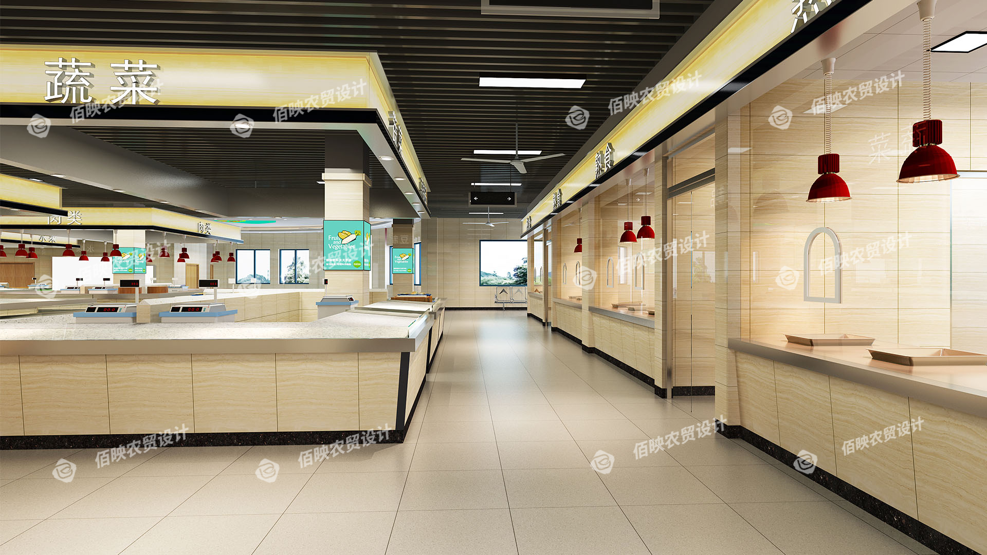 农贸市场的产业链建设:实现农业升级和农民增收