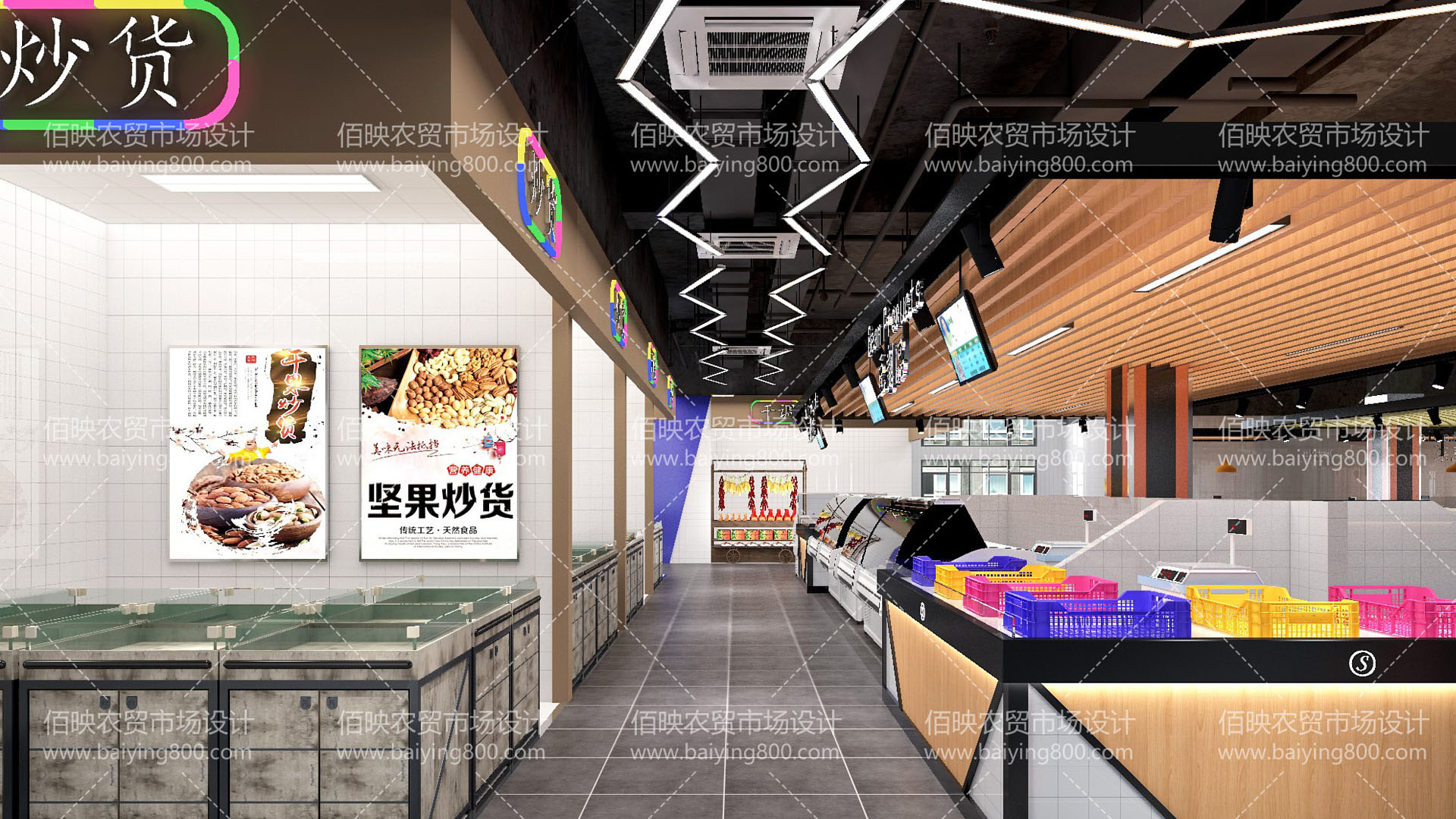 农贸市场改造提升:市场经营的变革