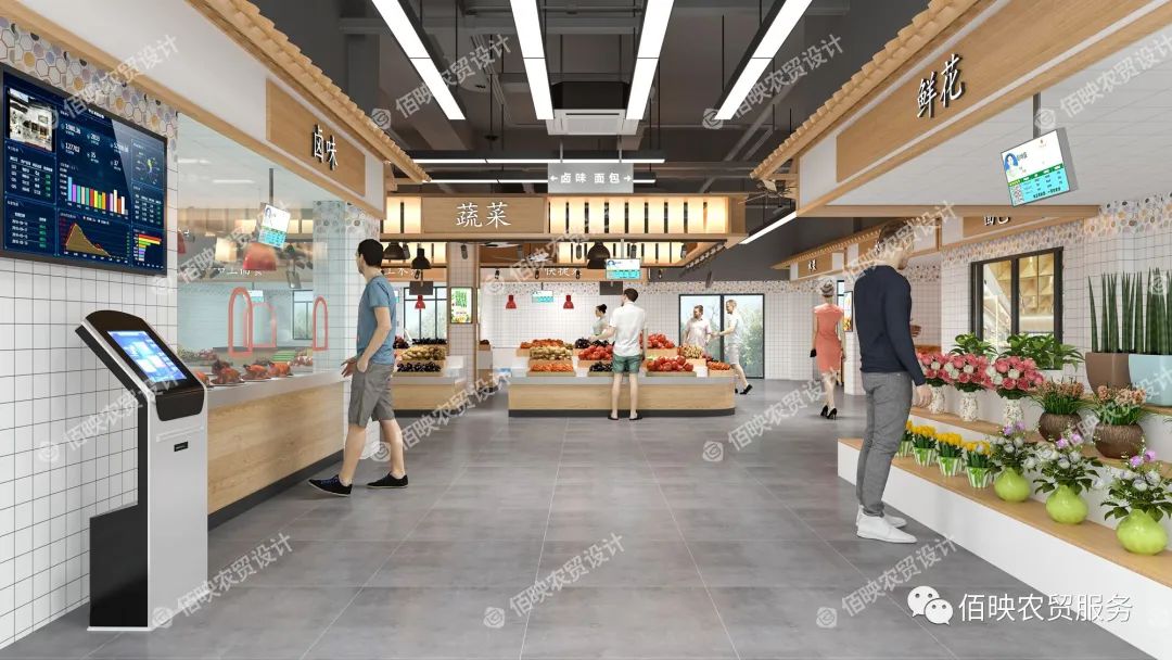 菜市场海鲜摊位的设计和管理有哪些要点?