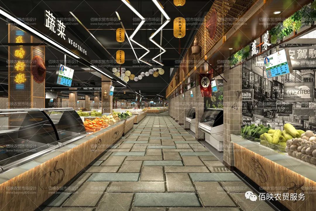 如何打造紧跟时代的智慧农贸市场设计?