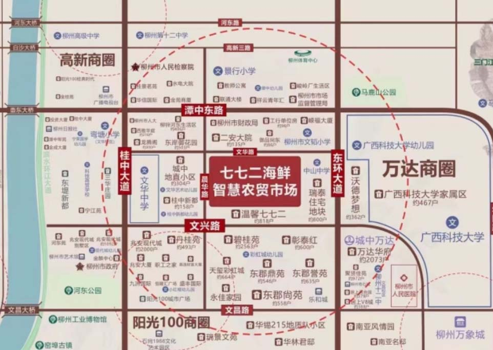 柳州温馨七七二农贸市场设计案例