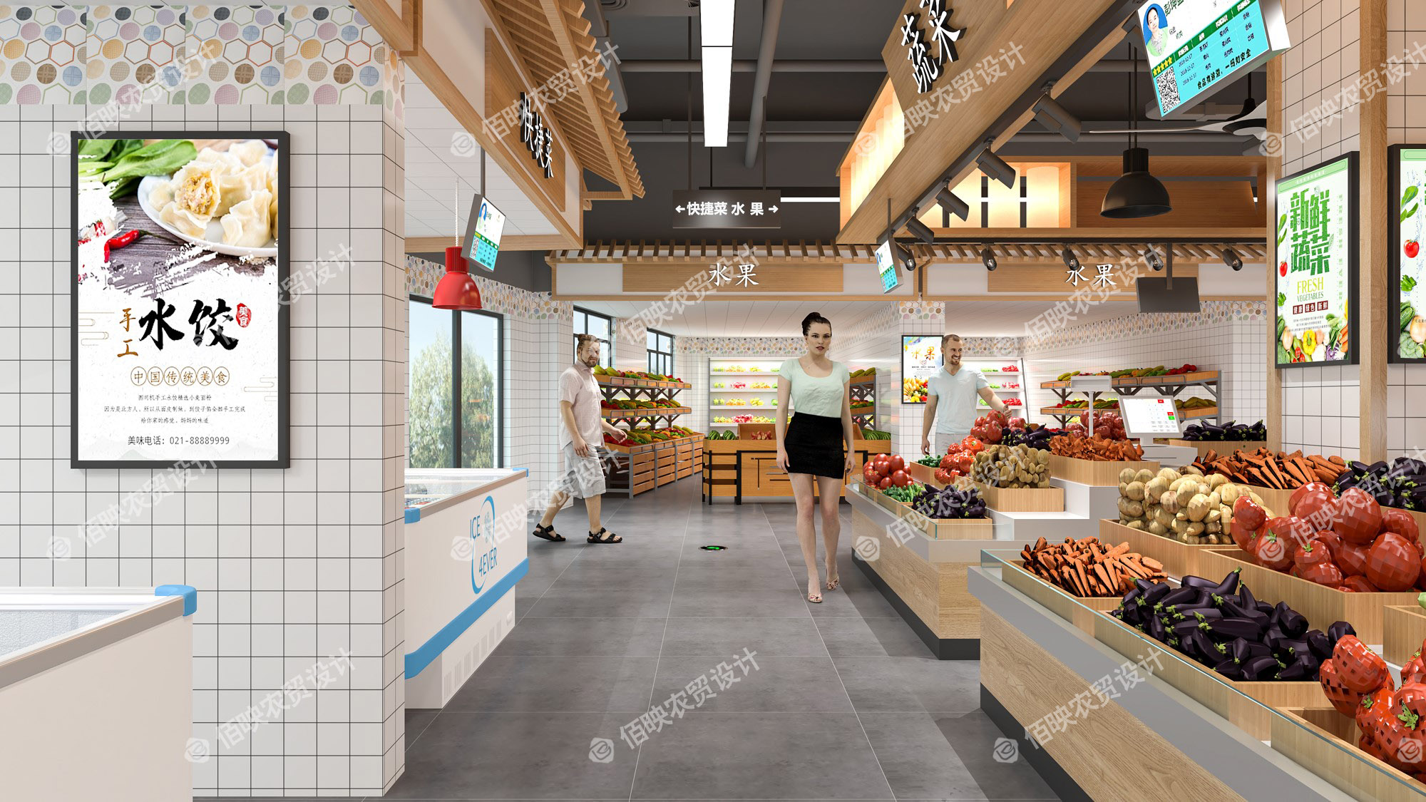 智慧农贸市场:提升交易率、加强管理、提升服务质量的智慧之举