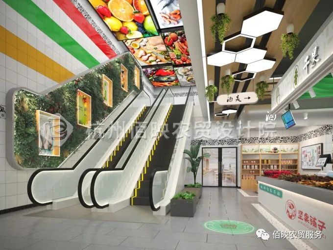 智慧农贸市场与农产品加工——跨界合作创新业态