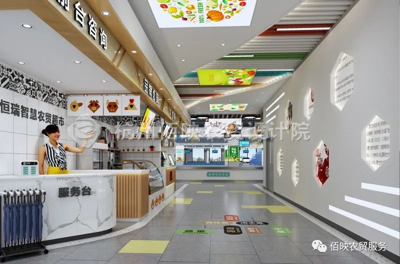 现代化农贸市场设计：为消费者创造全新购物体验