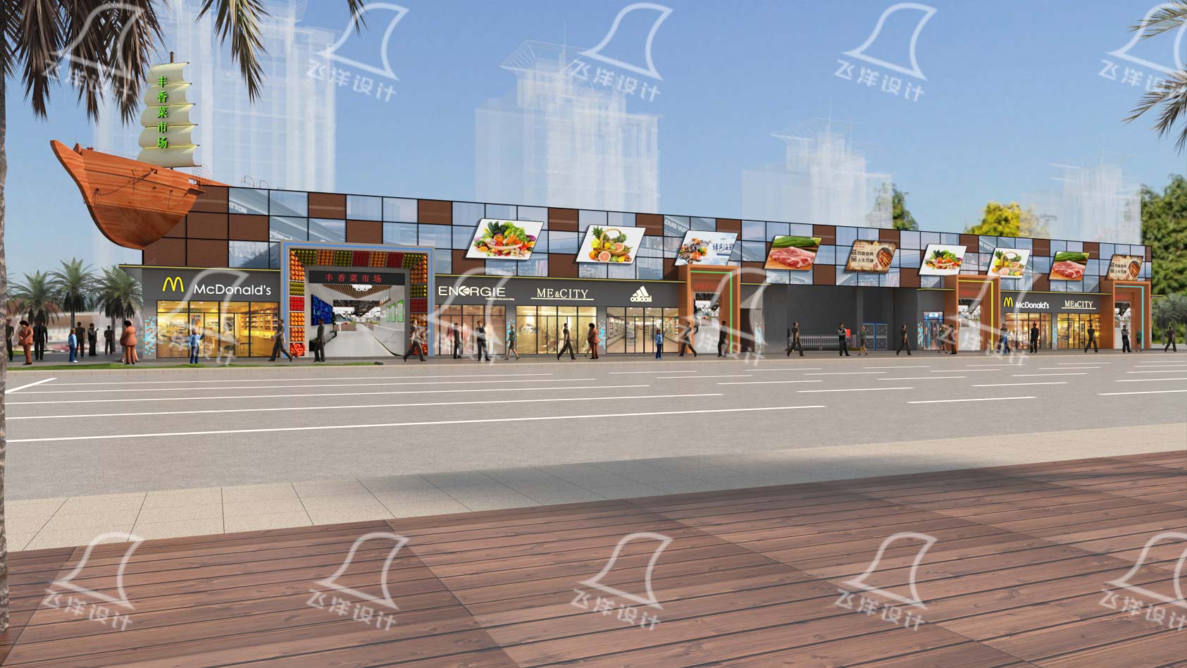 智慧农贸市场设计:智能支付,让购物更便捷