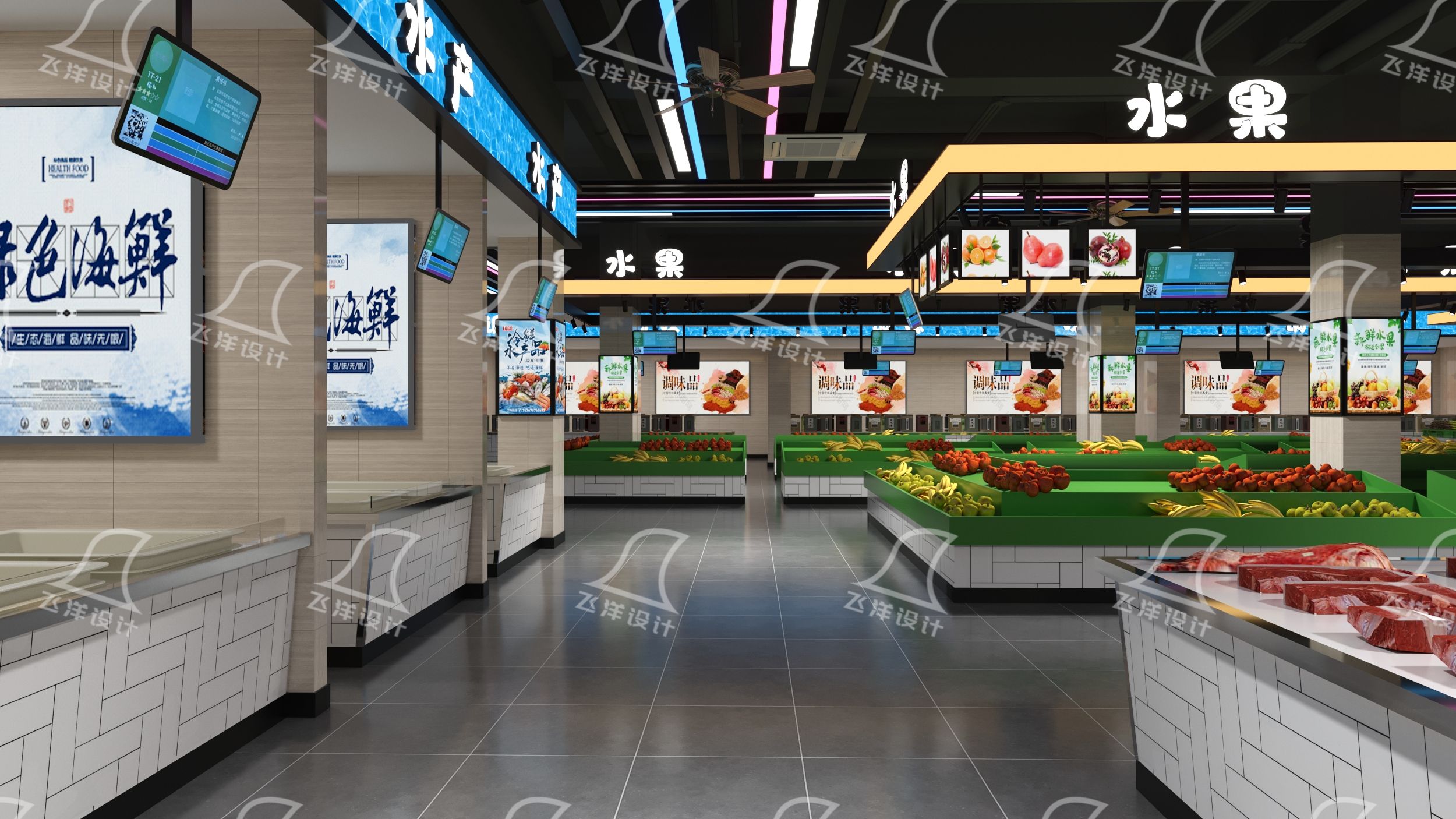菜市场摊位设计