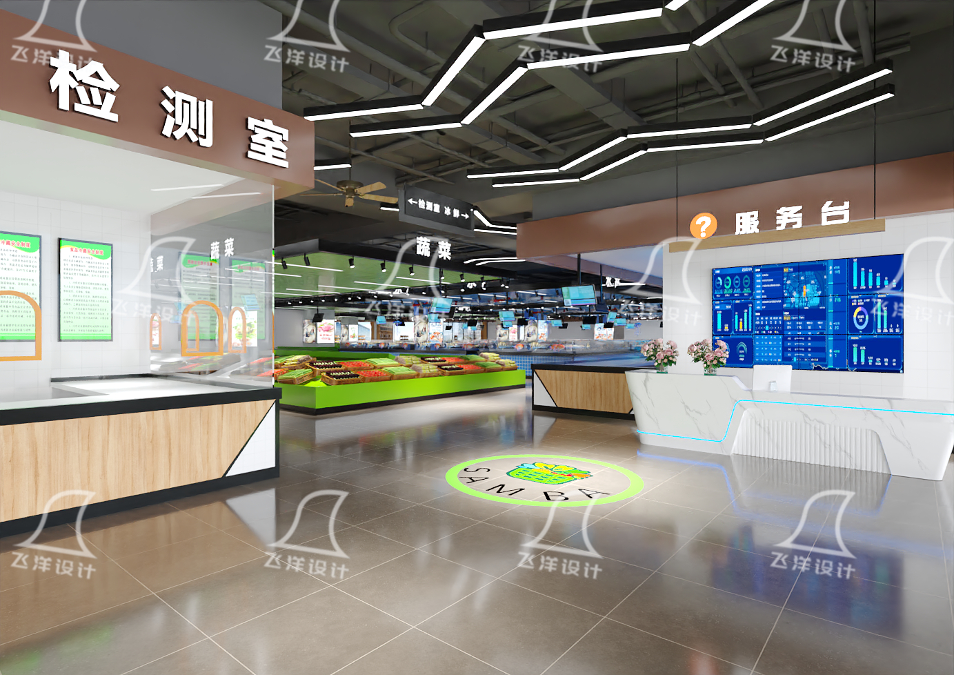 菜市场设计公司