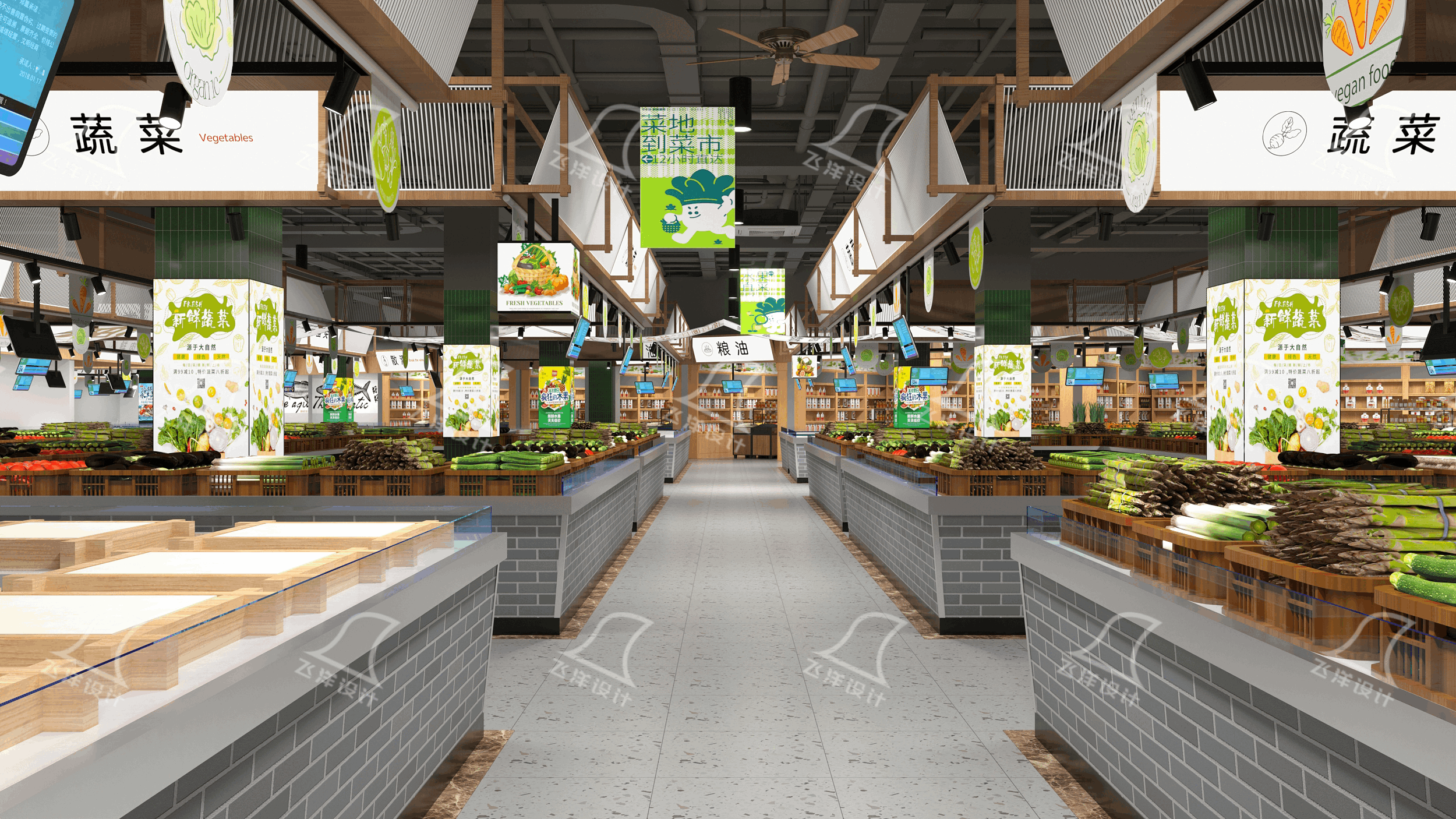 菜市场改造设计