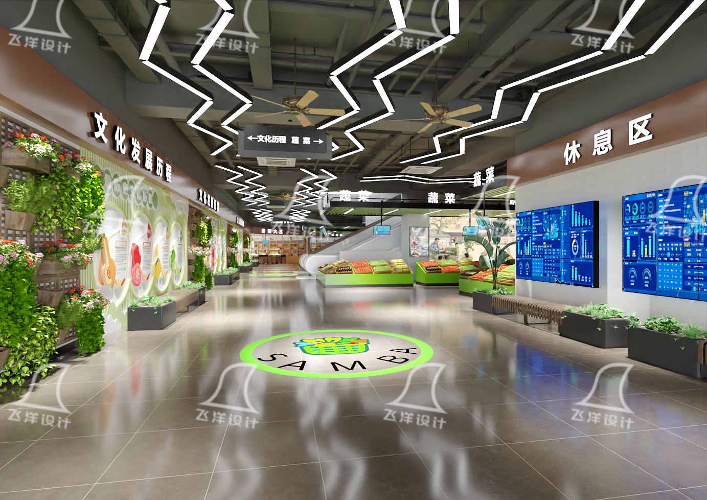 菜市场升级改造