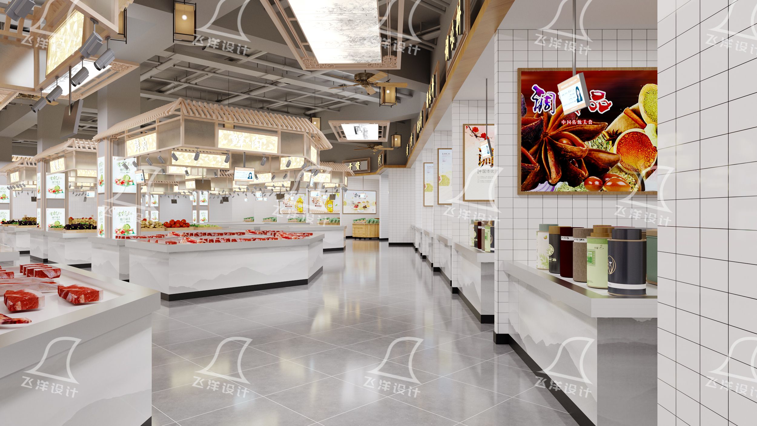 地下农贸市场设计